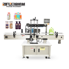 Automatic Multi-Functional Round/Flat/Taper Bottle Labeling Machine