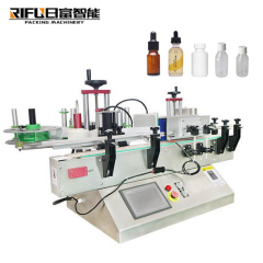 Automatic desktop sticket labeling machine for small vial round bottle jar can