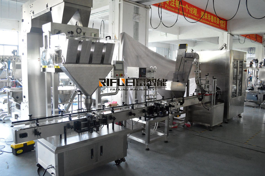China 4 Heads Electric Scale Automatic Bottle Weighing Granular Coffee Bean Peanut Vertical Granule Filling Machine