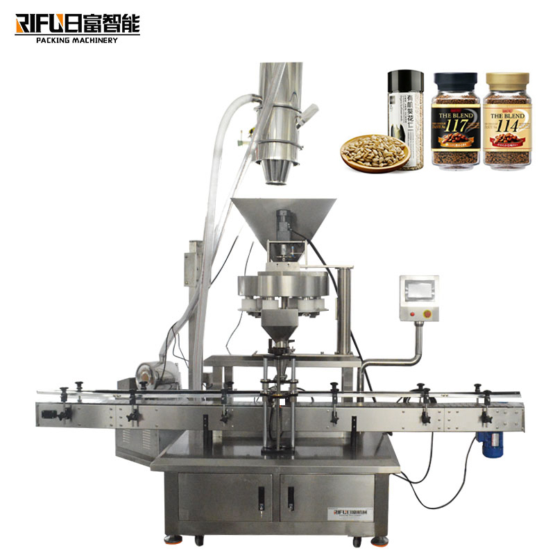 Automatic Tea Powder Coffee Nuts weighing filling small bottle packing machine granular multifunction can jar filling machine