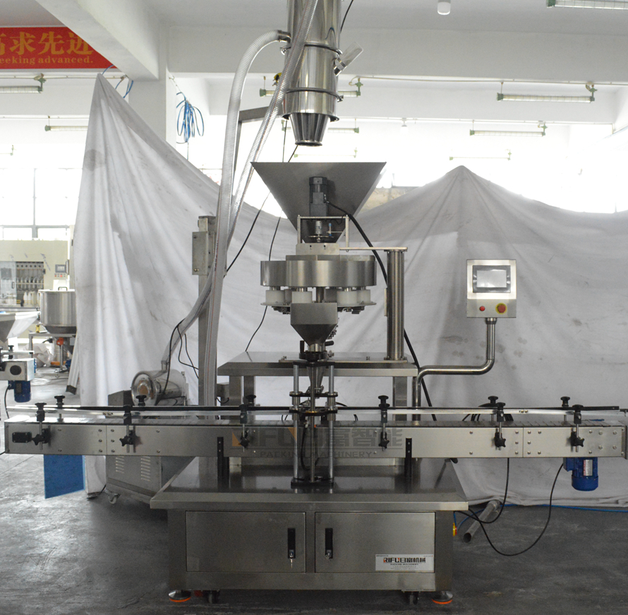 Automatic Tea Powder Coffee Nuts weighing filling small bottle packing machine granular multifunction can jar filling machine