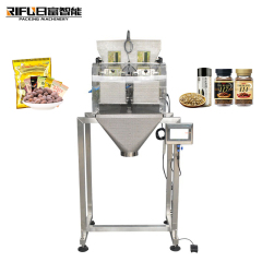 Automatic double heads electric scale chips beans salt rice tea candy spice granule filler