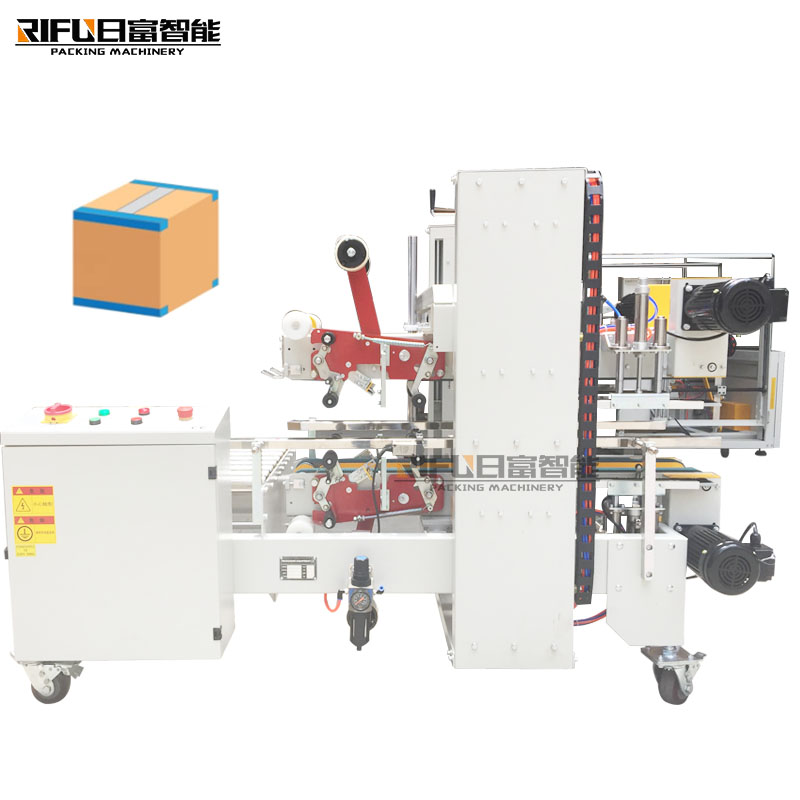 Auto Box Case Carton Sealer Taper Top And Bottom Sealing Machine