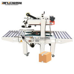 Auto Box Case Carton Sealer Taper Top And Bottom Sealing Machine