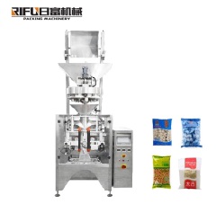 Automatic multifunctional white sugar coffee bean peanuts measuring cup packaging machine