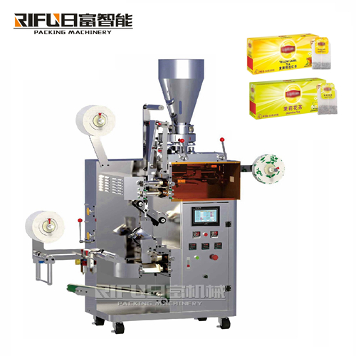 Automatic multifunctional white sugar coffee bean peanuts measuring cup packaging machine