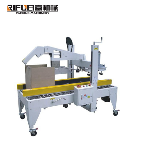 Auto Box Case Carton Sealer Taper Top And Bottom Sealing Machine