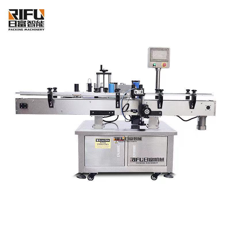 Milk powder can round bottle labeling machine