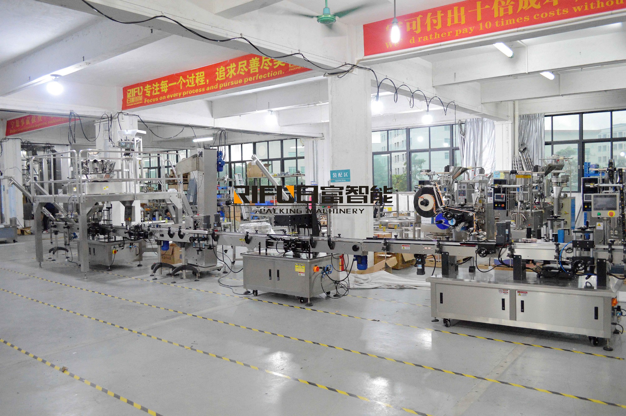 Feedback from USA client- Granule filling production line