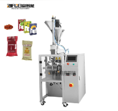 Automatic Shisha Hookah Tobacco Packing Machine