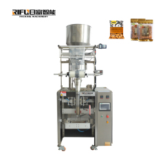 Automatic multifunctional white sugar coffee bean peanuts measuring cup packaging machine