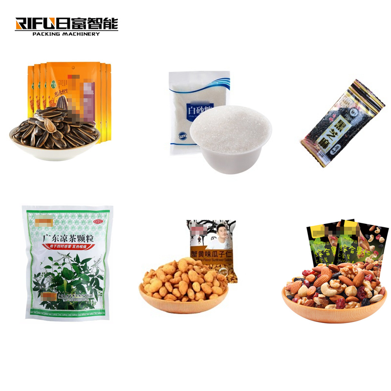 Automatic multifunctional white sugar coffee bean peanuts measuring cup packaging machine