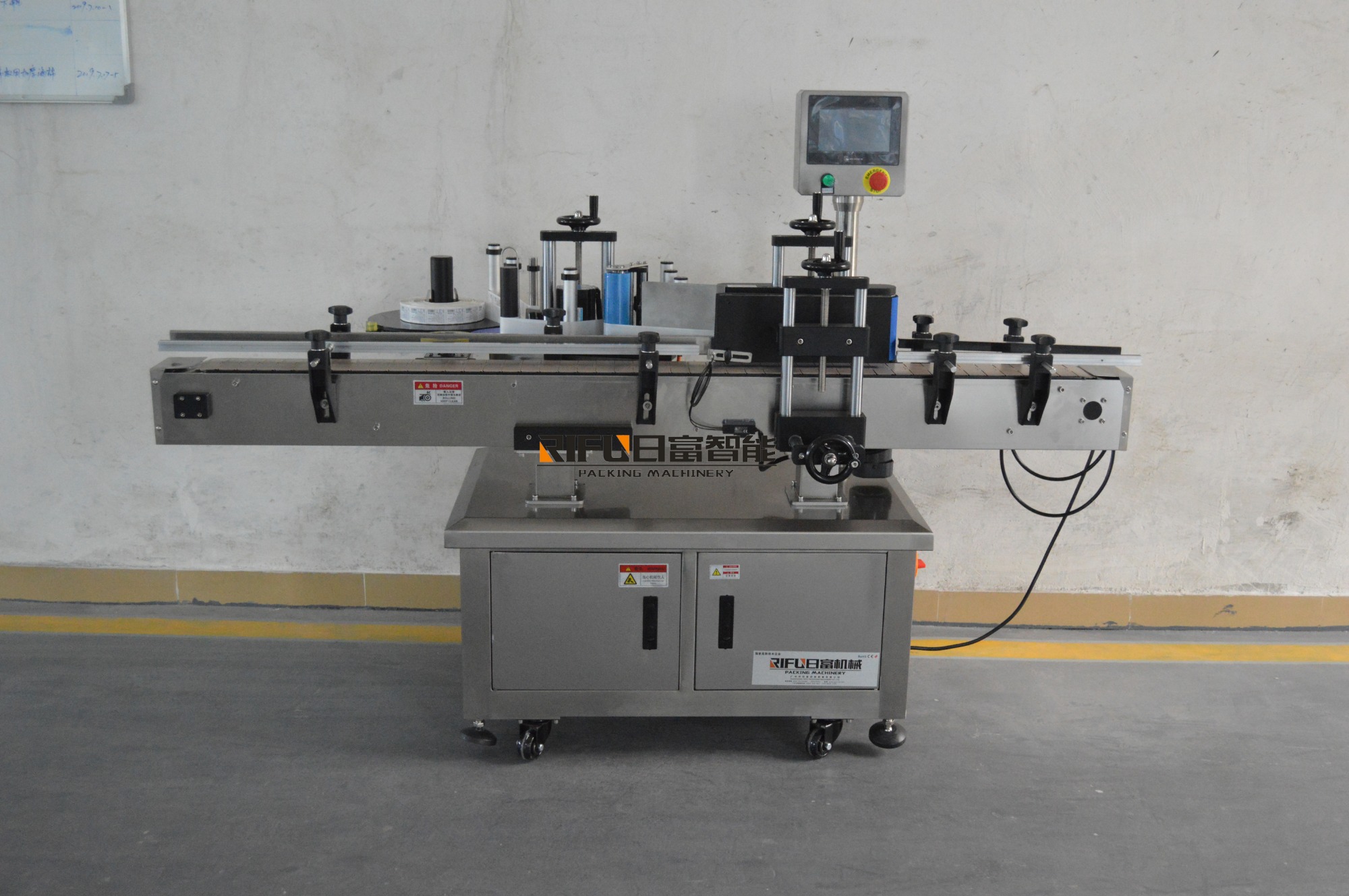 10-1000ml round bottle belt labeling machine