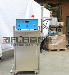 Water-cooled automatic aluminum foil induction sealing machine