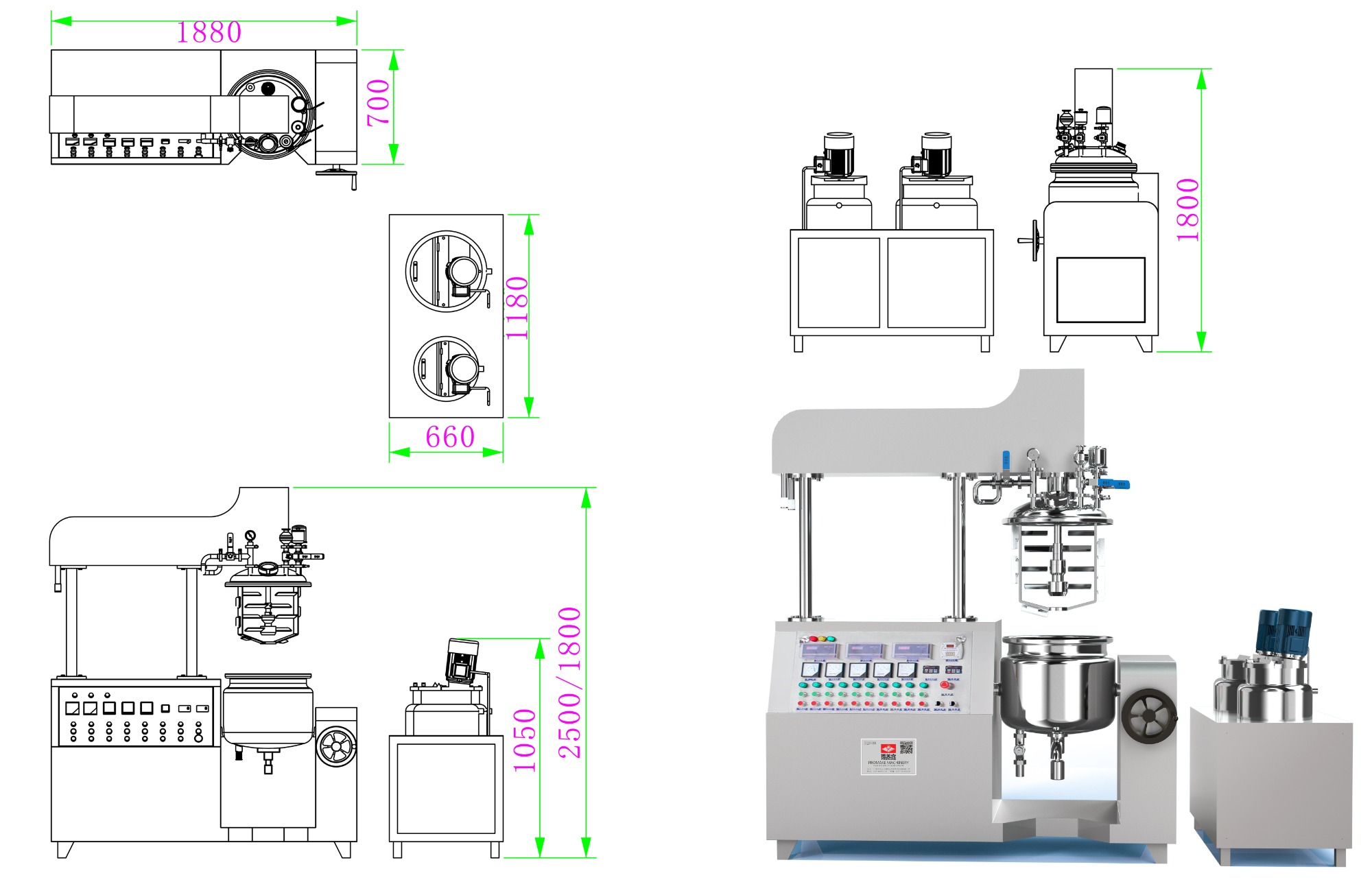 200L vacuum homogeneous tank with water and oil pot