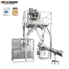 Automatic vertical bag quantitative longan dry particle multifunctional packaging machine