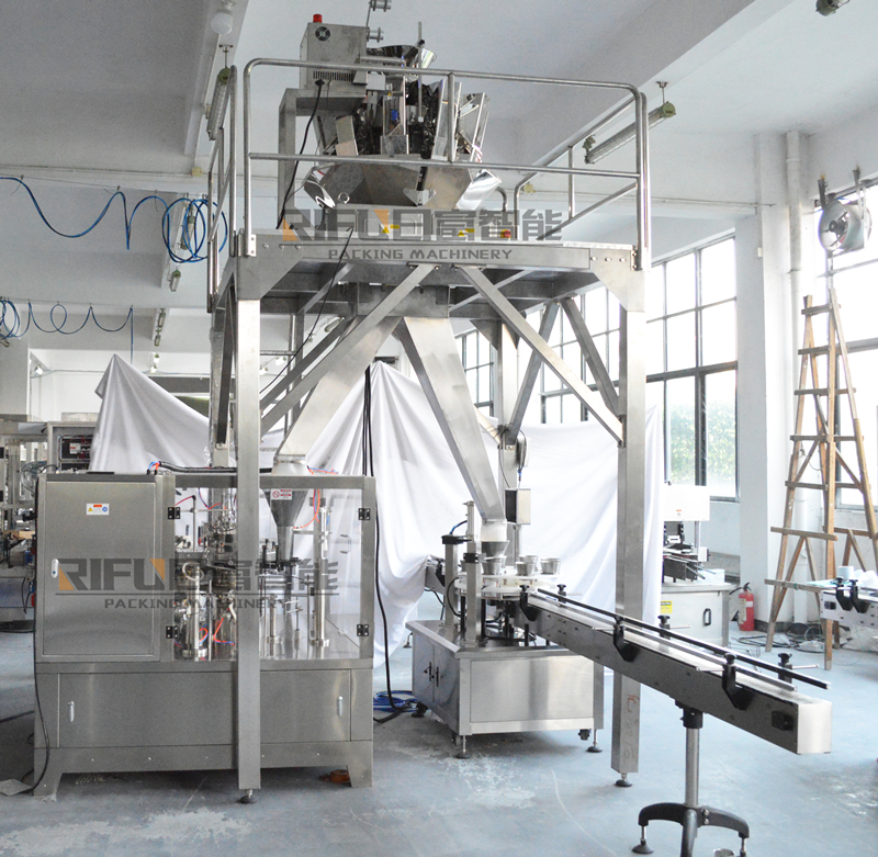 Automatic vertical bag quantitative longan dry particle multifunctional packaging machine