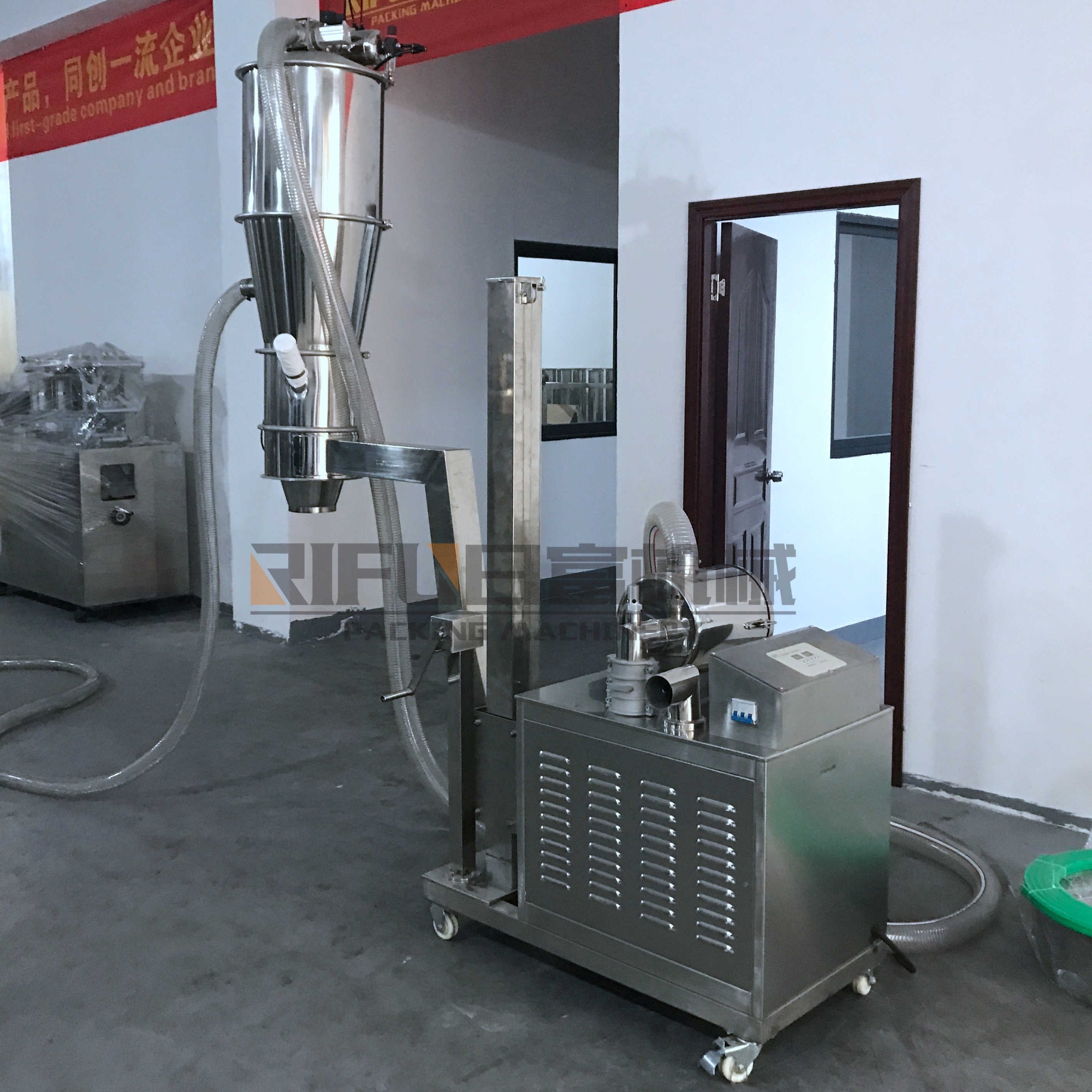 Vacuum powder feeder machine pack load feeder for mixer