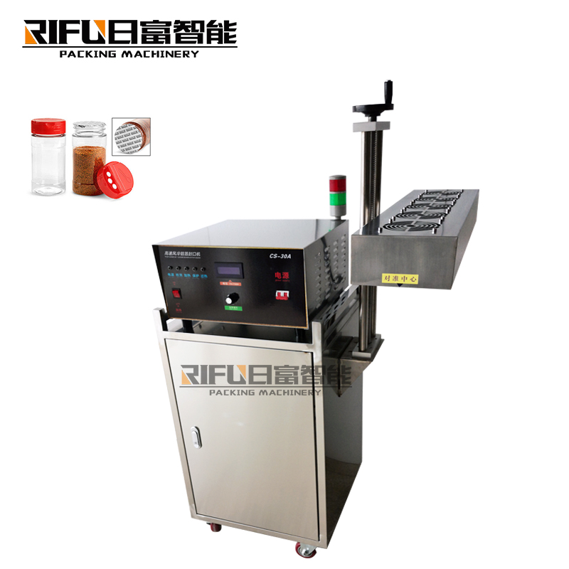 Automatic aluminum foil roll film sealing machine for bucket container cup