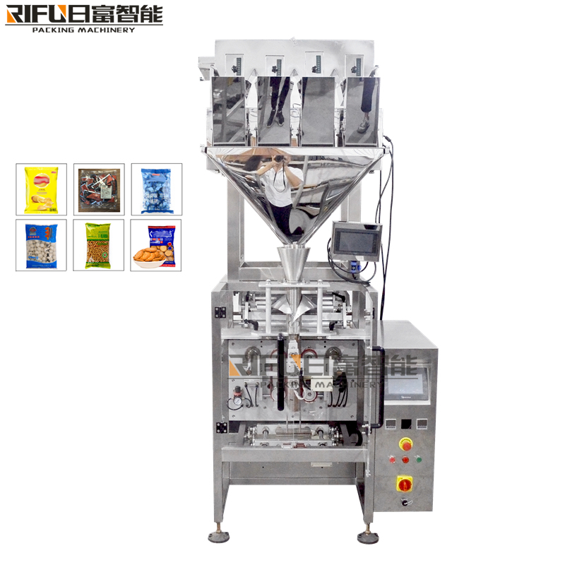 Automatic yogurt juice sauce jam ketchup paste movable drawing film liquid packaging machine