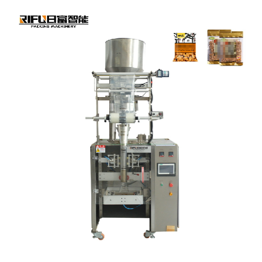 Automatic yogurt juice sauce jam ketchup paste movable drawing film liquid packaging machine