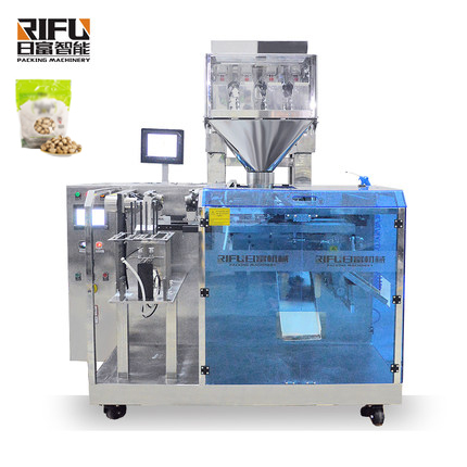 Fully automatic pepper powder bean milk powder rotary type powder preformed bag packaging machine