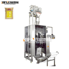 Fully automatic pepper powder bean milk powder rotary type powder preformed bag packaging machine