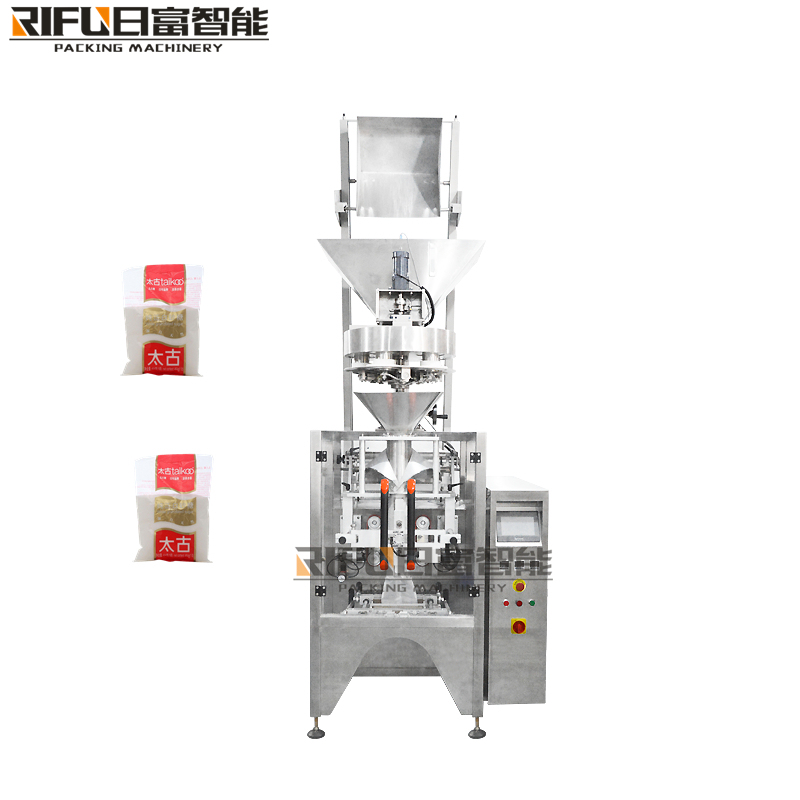 Fully automatic multi-functional quantitative nuts rotary granule pre-made bag packaging machine