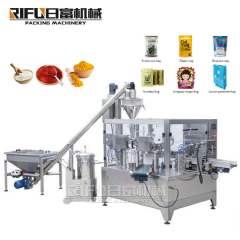 Fully automatic multi-functional quantitative nuts rotary granule pre-made bag packaging machine