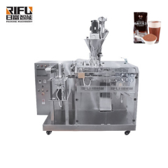 Fully automatic pepper powder bean milk powder rotary type powder preformed bag packaging machine