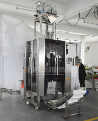 Automatic candy rice beans vertical vacuum granule packaging machine