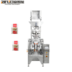 Automatic candy rice beans vertical vacuum granule packaging machine
