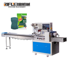 Automatic multifunctional cosmetic box sealing and cutting shrink film packaging machine