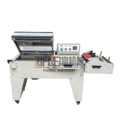 Automatic multifunctional cosmetic box sealing and cutting shrink film packaging machine