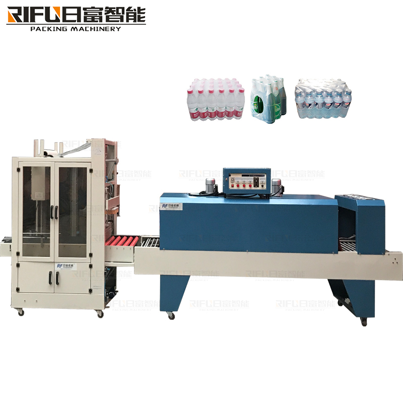 Automatic multifunctional cosmetic box sealing and cutting shrink film packaging machine