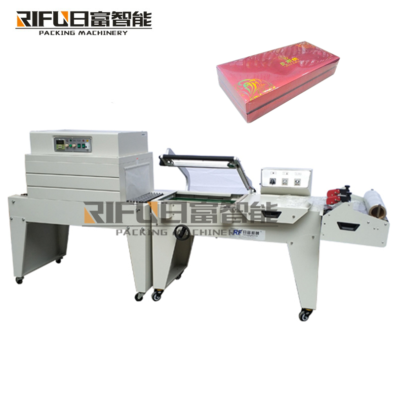 Automatic multifunctional cosmetic box sealing and cutting shrink film packaging machine