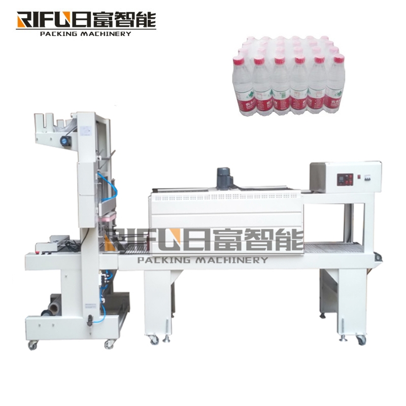 Automatic multifunctional cosmetic box sealing and cutting shrink film packaging machine