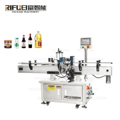 Hot selling round jar can glass dropper bottle vial sticker automatic labeling machine