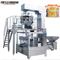 Fully automatic multi-functional quantitative nuts rotary granule pre-made bag packaging machine