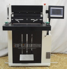 Automatic e-commerce smart courier express bag packing machine