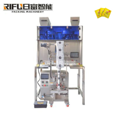Fully automatic granule bottle filling machine for nuts salts beans candy