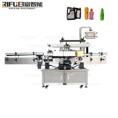 Automatic Flat Surface Desktop Sticker Labeling Machines For Square Bottle Caps Paper Box