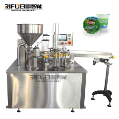 Automatic communion cup filling sealing machine for yogurt/jelly/peanut butter/ketchup/dipping sauce