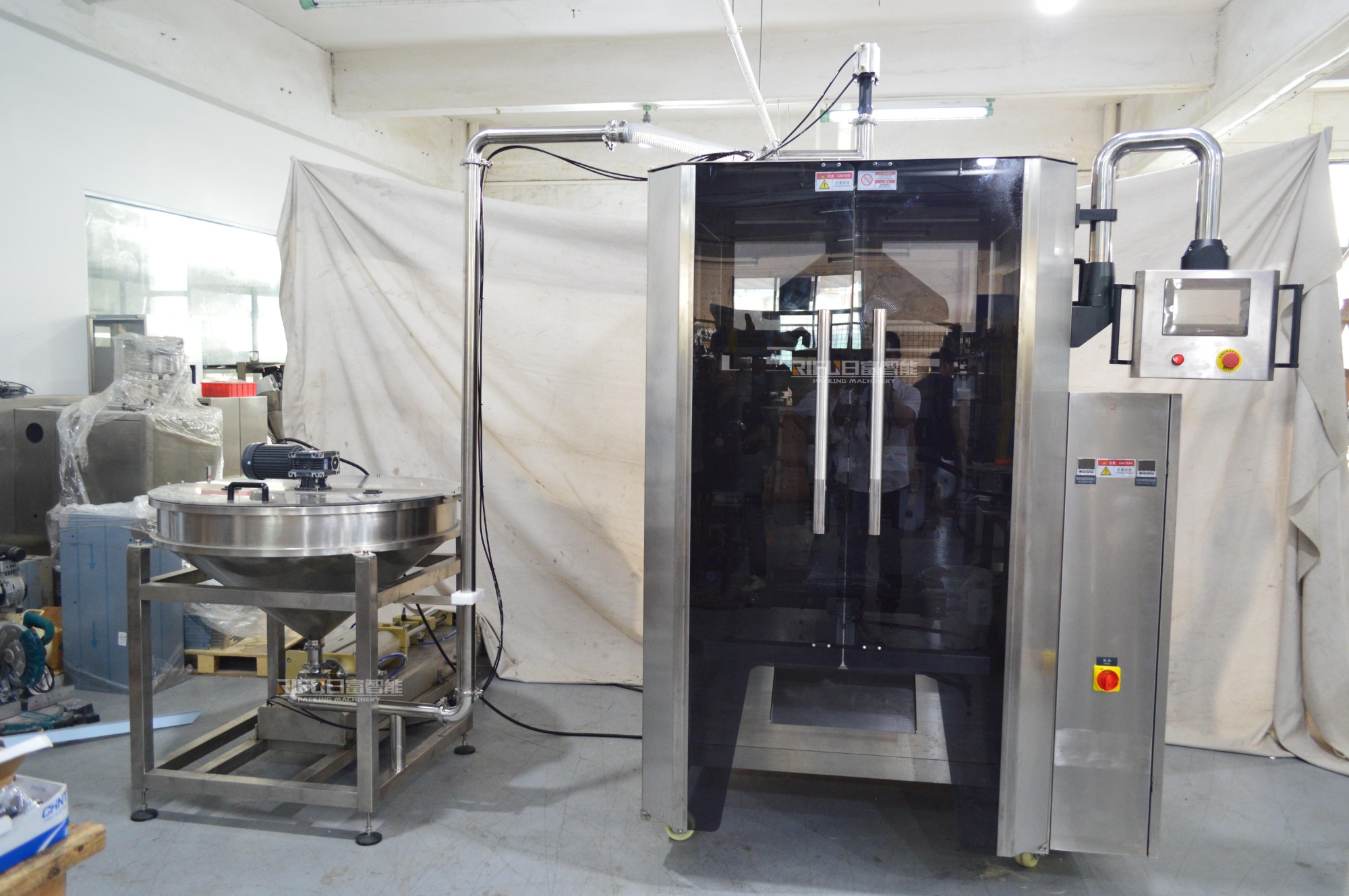 Quantitative Filling Machine Automatic Liquid Packaging Machine Automatic Liquid Filling And