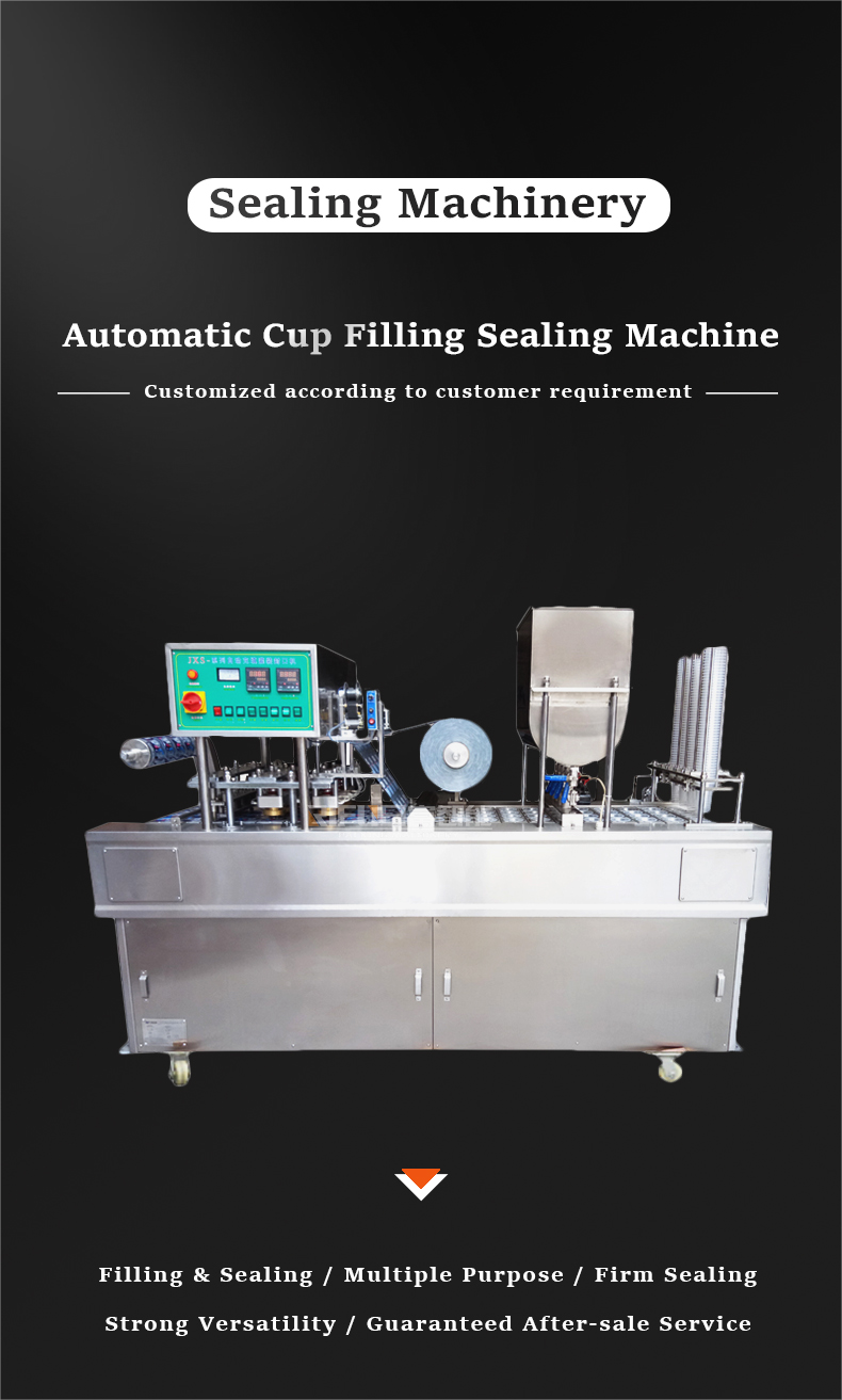 Automatic liquid roll film cup filling sealing machine/cup filler