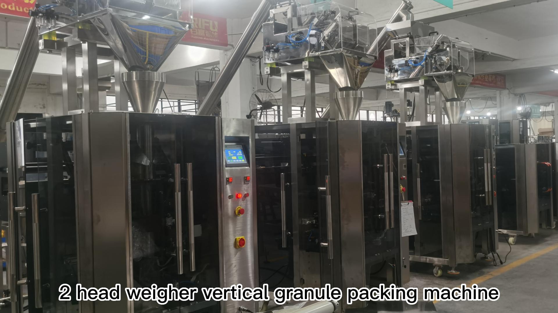 Test video of granule weighing packing machine