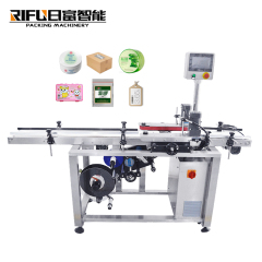 Automatic shelf type plane surface box carton cup labeller