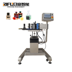 Automatic Single Side Flat Bottle Labeling machine