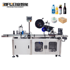 Automatic top bottom of snus jars labeling machine suppliers top cap label labeller sticker applicator machine