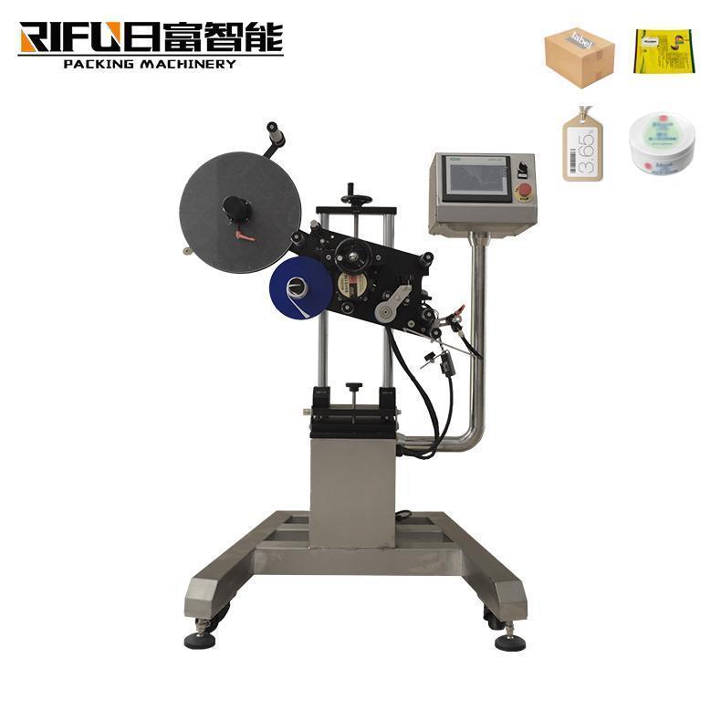 Automatic Single Side Flat Bottle Labeling machine